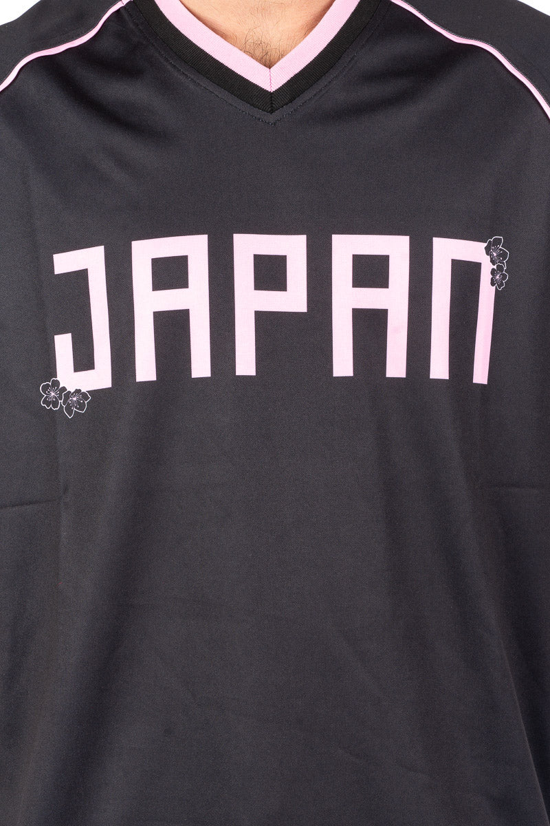 FIFA World Cup 2018 Japan Sub Soccer Jersey